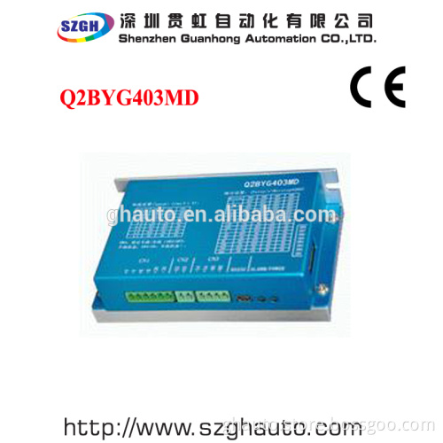 stepper motor drive